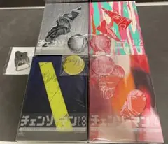 Item thumbnail for item 0e127506-3f25-47e8-9185-fb2a163d6692