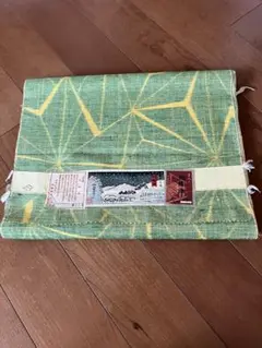 Item thumbnail for item d458c156-ba14-47c8-900c-8039420a4cc7