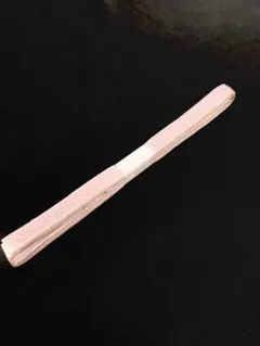 Item thumbnail for item 5aba6be6-5f34-4fa0-9e4e-5aa57e4edc97