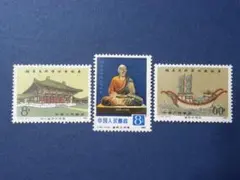 Item thumbnail for item f3bc7a27-8fdc-4a27-b3dc-2c725ef31c93