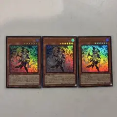 幻惑の見習い魔術師　ナイトメアアプレンティス