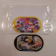 Item thumbnail for item 4a64f9c7-a292-4236-81fa-d8334ee2c2c5