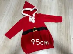 Item thumbnail for item d0a4ff71-c257-4c98-ad1a-978df2fa7e3e