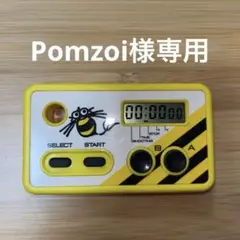 復刻版　シュウォッチ