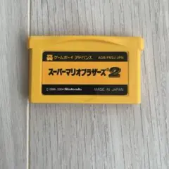 スーパーマリオブラザーズ2 ゲームボーイアドバンス