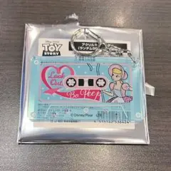 トイストーリー オーマイカフェ アクリルキーホルダー ボーピープ