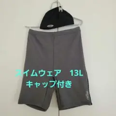 Item thumbnail for item 8c88f5b4-455c-4614-90eb-1c6d7267d67c