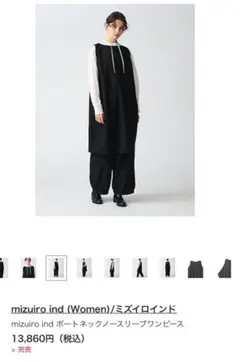 Item thumbnail for item 37450525-f107-4806-8d67-f0aad336562e
