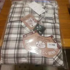 Item thumbnail for item 2930e552-fe8e-430d-ac5b-34e47b770e74