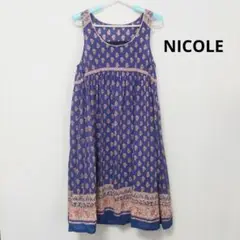【未使用】NICOLE インド綿 小花柄ノースリーブワンピース M インナー付