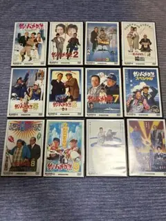 釣りバカ日誌 映画DVDコレクション 全22巻