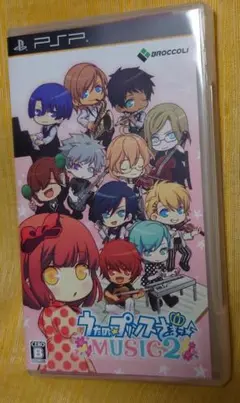 Item thumbnail for item 6d8037e9-153f-4a1e-8e5b-a9b11ae2ec16