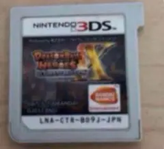 3DS ドラゴンボールヒーローズ アルティメットミッションX