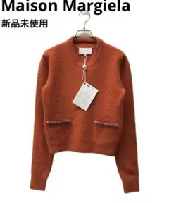 【新品未使用】Maison Margiela 20AW ニット Sサイズ
