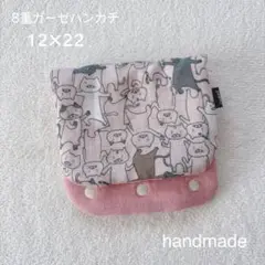 Item thumbnail for item af8f3b04-9a05-47d2-acd4-cf30eed42527