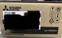 三菱 タッチパネル GT2103-PMBD