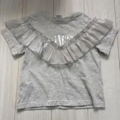 Item thumbnail for item 80f23beb-41a2-46eb-a364-db5fe76a62f9