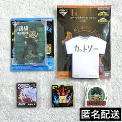 僕のヒーローアカデミア　一番くじ　緑谷出久　アクスタ　ステッカー　5点セット
