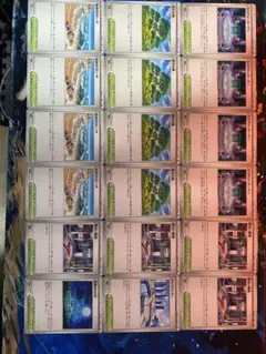 ポケモン[スタジアム] なみのりビーチ 危ない廃墟 活力の森 ミステリーガーデン