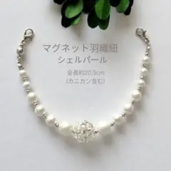 Item thumbnail for item bc676042-f942-411a-93ba-b922294e1552