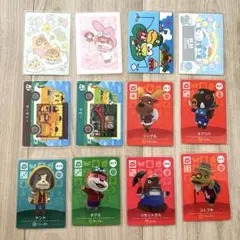 どうぶつの森 アミーボカード セット　amiibo サンリオ