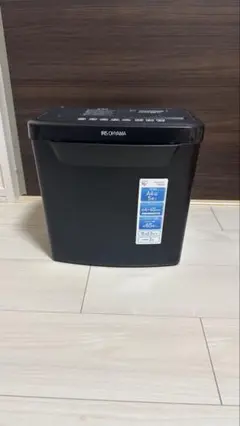 Item thumbnail for item ffc24de6-cab4-4017-b627-f7abc729a7e1