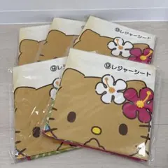 ハローキティ　当たりくじ
