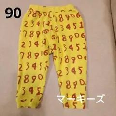 MARKEY‘S マーキーズ　デザインズボン　90