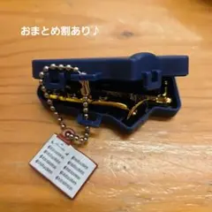 【バリトンサックス】キラメッキ楽器#20 サックススペシャル