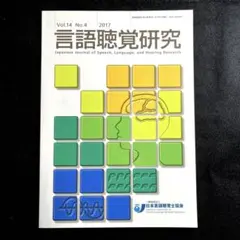 西武ライオンズ　実使用　ユニフォーム　杉山賢人投手 jambalaya_23sslh-47
