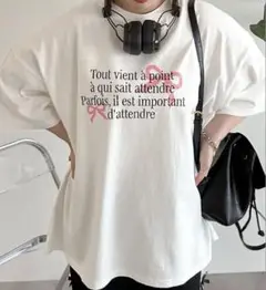apres jour mignonアソートピグメントリボンTシャツ