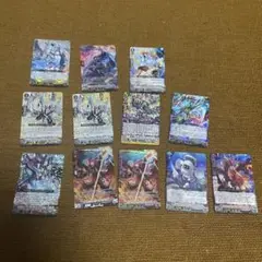 ヴァンガード12枚まとめ売り