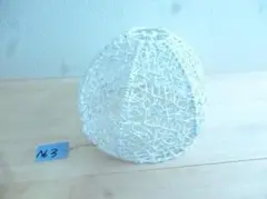 ホワイトプラスチックランプシェード№３