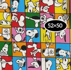 スヌーピー　ブロック柄　約52×50㎝　SNOOPY 綿オックス生地　ピーナッツ