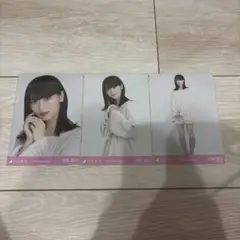 Item thumbnail for item 992b6281-7987-44ad-876a-c2258ca4cfe5