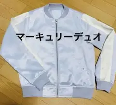 マーキュリーデュオ ノーカラージャンパー