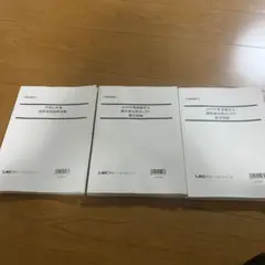 Item thumbnail for item 23687799-c4dc-4377-a69e-5a62fe40fcb6