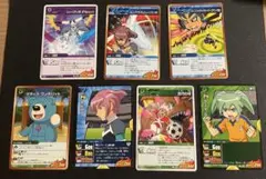 イナズマイレブン トレーディングカード 7枚セット