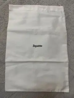 Repetto シューズケース