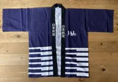 Item thumbnail for item 94167ea1-b616-4ef5-83ed-2695a9865950