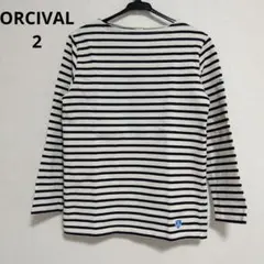 ORCIVAL　ボーダーシャツ　ネイビー