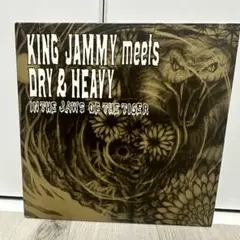 2025年最新】King Jammy meets Dry の人気アイテム - メルカリ