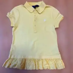 Item thumbnail for item a154a2cc-8207-42e4-bd45-4a0ac630f192