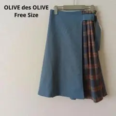 OLIVE des OLIVE　スカート　水色+チェック柄サイドスカート