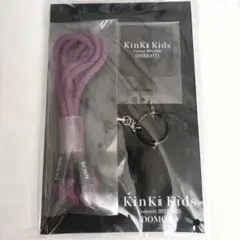 KinKi Kids Concert2024-2025 DOMOTO フォンタブ