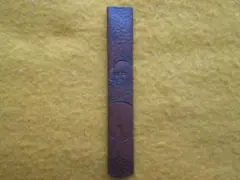 Item thumbnail for item 7e218c7c-1771-473f-9c86-7aa6bb9e7dea
