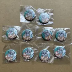 Item thumbnail for item 8f9c0b77-d330-495d-8a34-90ad7c75b101