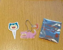 コメダ　ポケモンとたっぷりくつろご。オリジナルチャーム　ヤドン