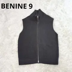 benine 9ドライバーズニットベスト benine 9 - 【残りわずか】オーバーシルエットドライバーズ