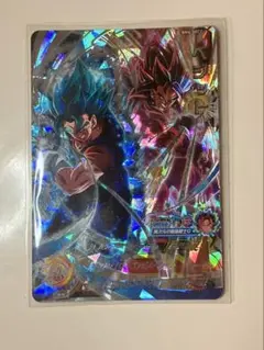 Item thumbnail for item f3df888f-f4d7-4829-8f68-409b6f73cdcf